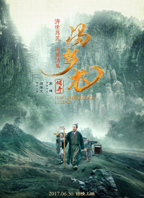 91精品免费观看